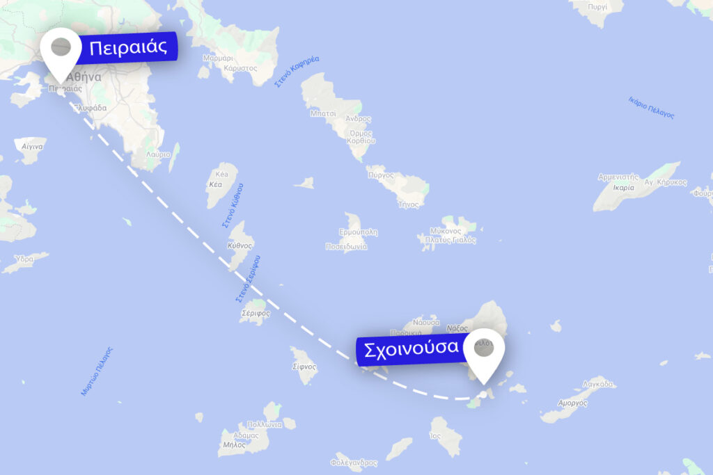 δρομολόγιο Πειραιάς-Σχοινούσα