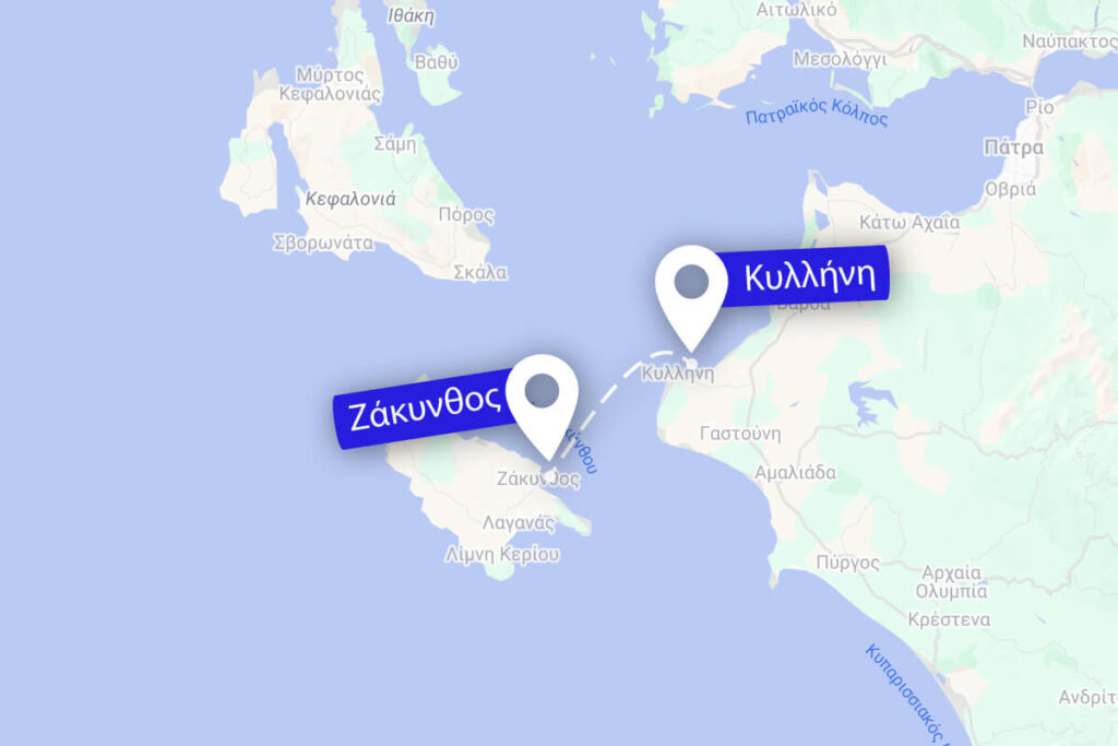 Κυλλήνη-Ζάκυνθος