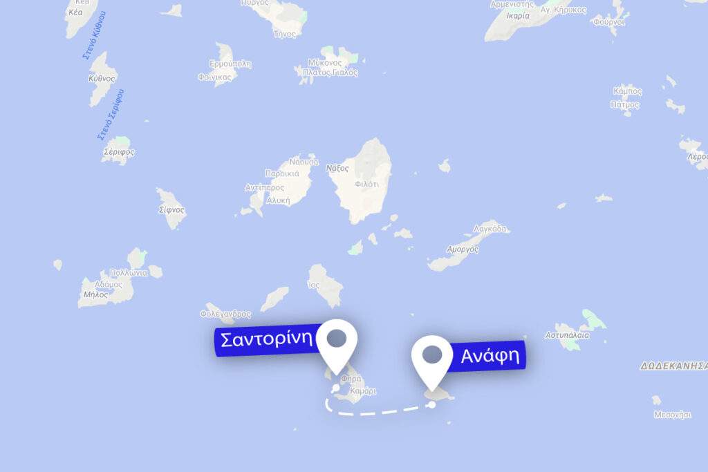 Σαντορίνη -> Ανάφη Ακτοπλοϊκά & Δρομολόγια
