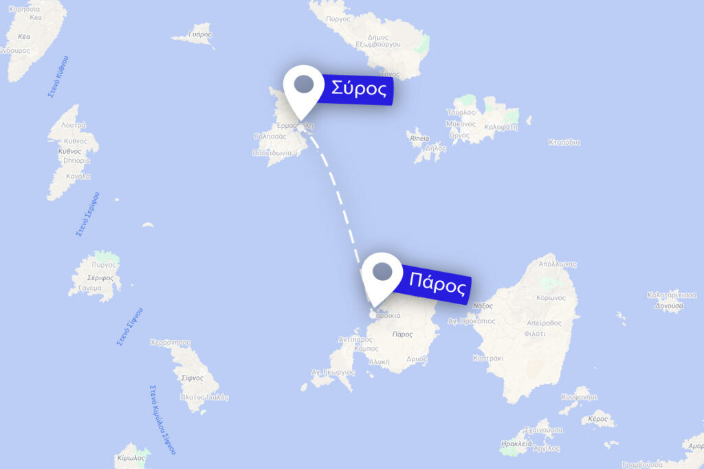 δρομολόγιο Σύρος-Πάρος