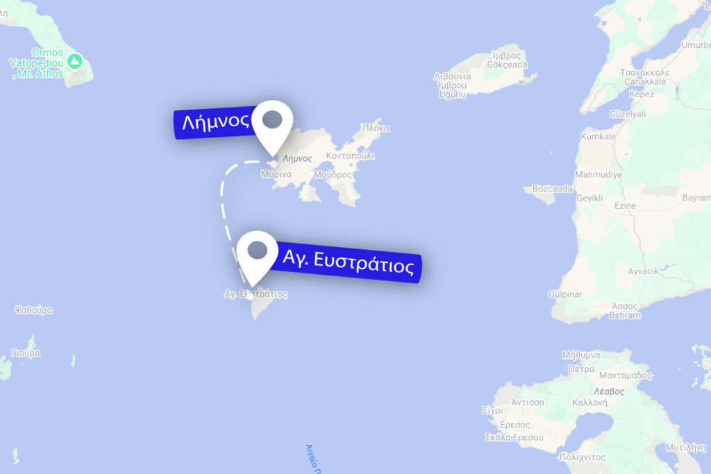 δρομολόγιο Άγιος Ευστράτιος - Λήμνος