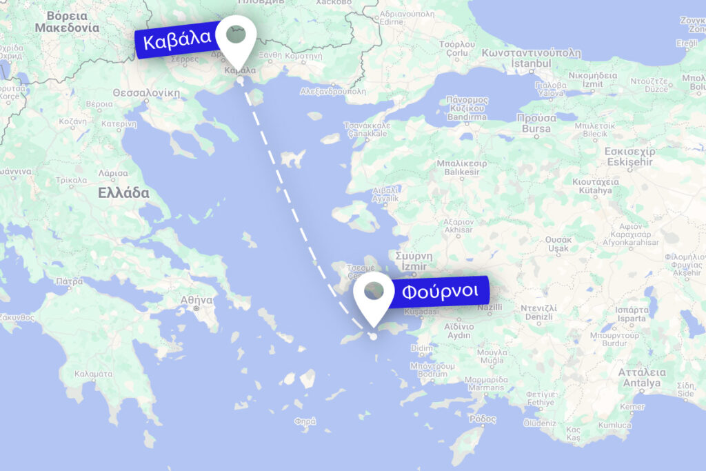 δρομολόγιο Καβάλα - Φούρνοι
