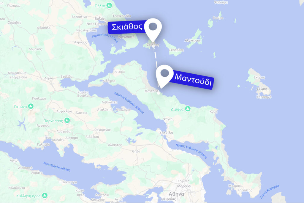 δρομολόγιο Μαντούδι-Σκιάθος