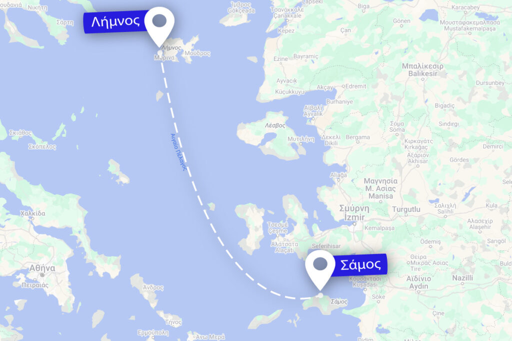 δρομολόγιο Σάμος-Λήμνος