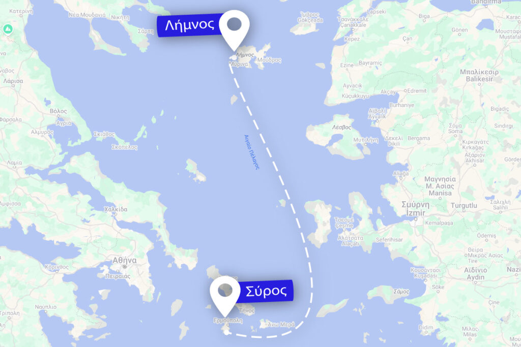 δρομολόγιο Σύρος - Λήμνος