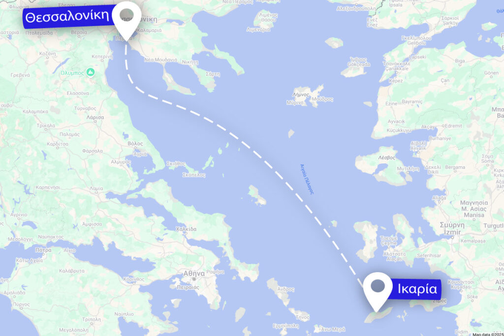 δρομολόγιο Θεσσαλονίκη - Ικαρία