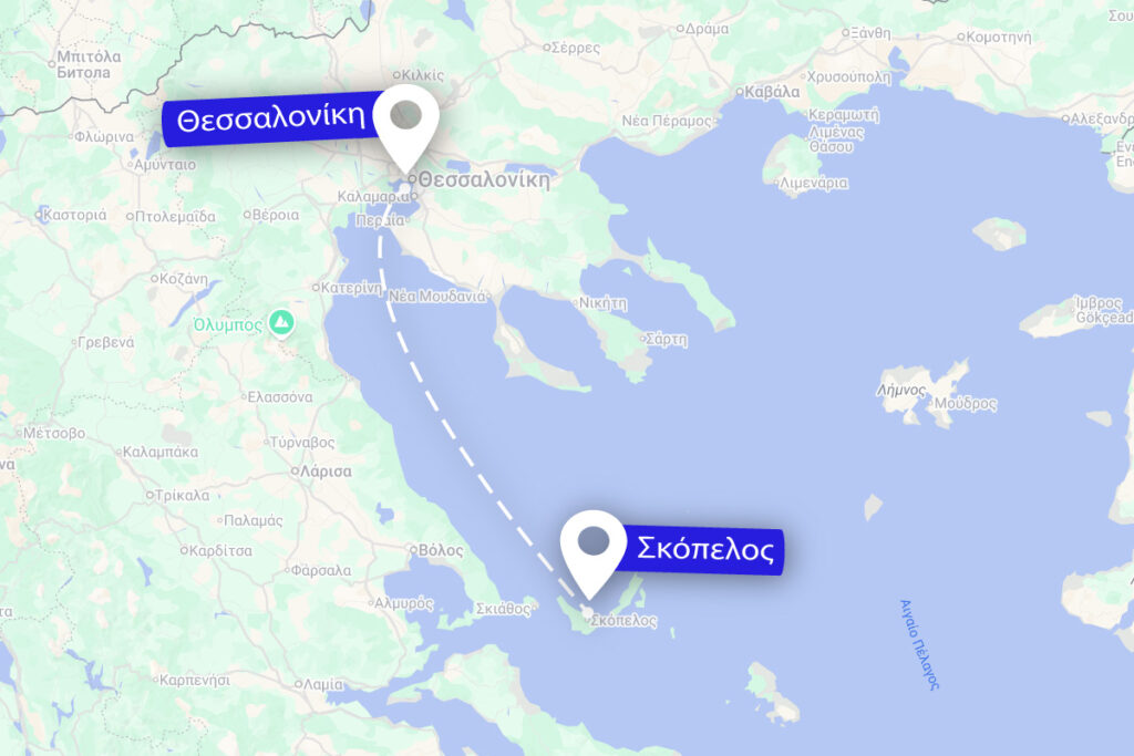 δρομολόγιο Θεσσαλονίκη - Σκόπελος