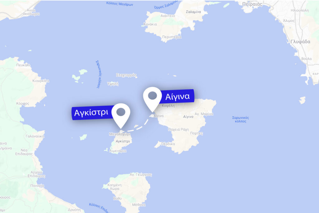 δρομολόγιο Αίγινα - Αγκίστρι
