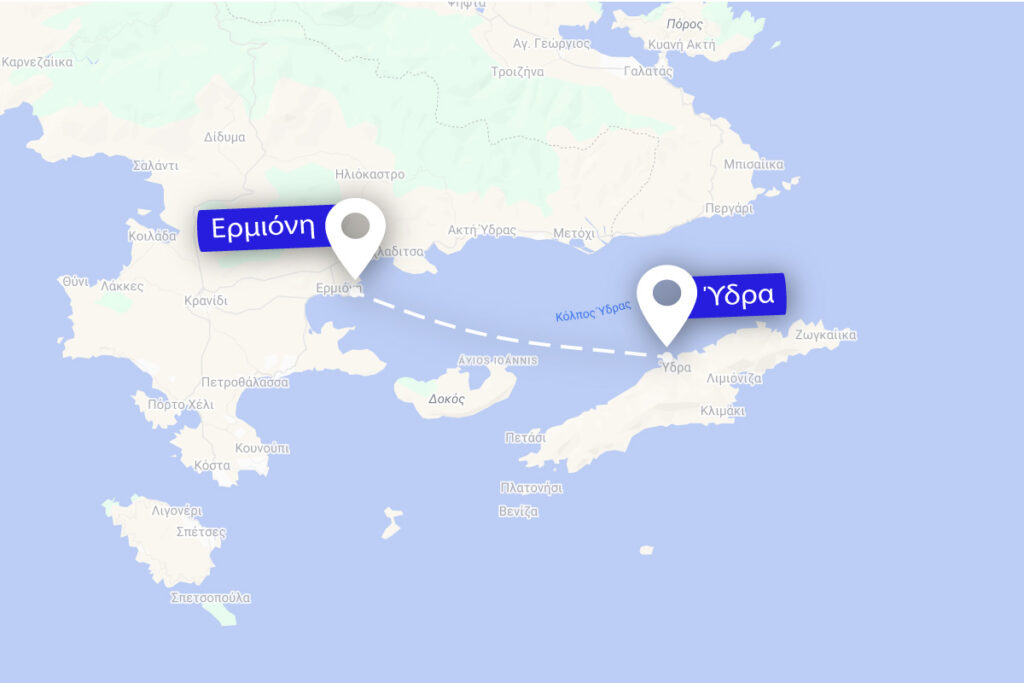 δρομολόγιο Ερμιόνη - Ύδρα