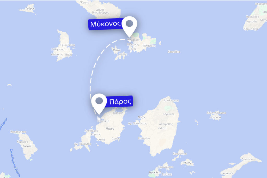Δρομολόγια Μύκονος - Πάρος