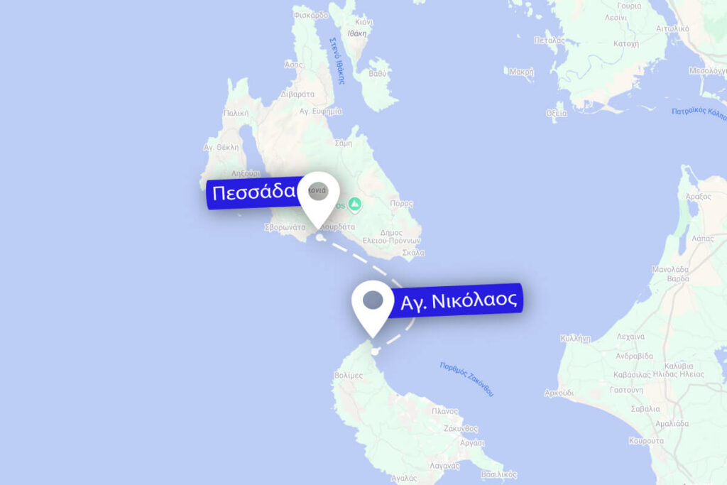 Δρομολόγιο Κεφαλονιά - Ζάκυνθος